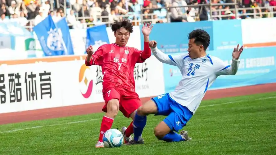 欧洲杯：法国 VS 西班牙